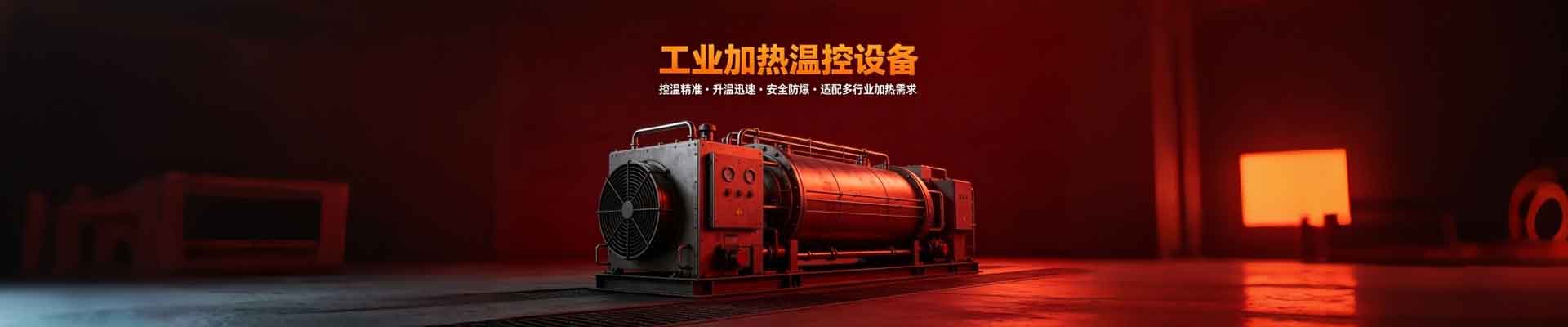 深度卡尺 - 陕西中科沐森环境科技有限公司